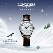 浪琴（LONGINES）瑞士手表 名匠系列 女士皮带机械表 L21284783