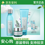 安利（Amway）雅姿紧致方案套装焕活洁面乳125g焕活柔肤水200ml紧致面霜50g