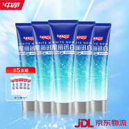 中华（Zhonghua）魔丽迅白牙膏170g去黄清新口气美白去渍 【超值囤货】冰极薄荷味*5 170g