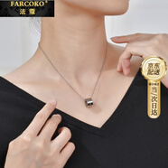 法蔻（farcoko）项链女满钻圆轮小蛮腰锁骨链送生日礼物送女友老婆 银色满钻圆轮（链子已升级）