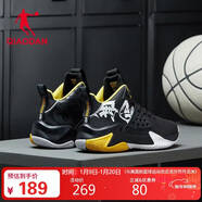 乔丹男鞋篮球鞋无双中帮密网减震耐磨实战国潮篮球运动鞋