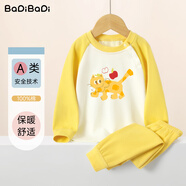 巴帝巴帝儿童家居服套装男女童春秋款舒适睡衣宝宝纯棉秋衣秋裤新年一整套 黄色 苹果喵喵 100