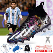 WEJIESS高帮足球鞋男女TF碎钉成人青少年学生儿童比赛人草训练比赛球鞋 黑银大钉 32 【球袜护板鞋袋】