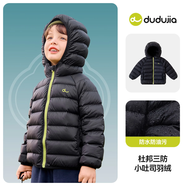 嘟嘟家儿童轻薄羽绒服新年男童外套女童保暖服宝宝冬款过年衣服 黑色120