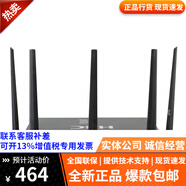 华三（H3C）全千兆企业级多WAN口路由器支持VPN内置AC防火墙 ERG2-1350W 无线千兆路由器