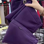 AEMAPE糖果色休闲裤女2025春秋冬季小个子百搭哈伦裤束脚高腰裤刺绣裤子 紫色(春秋款不加绒) L 建议105-115