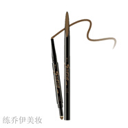 玛丽黛佳（MARIE DALGAR）眉笔女防水防汗持久一字眉彩妆不易脱色初学者女神送戚朋友 塑型双效画眉笔BR-4亚麻茶