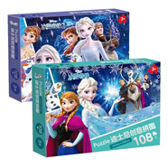 OTHER冰雪奇缘2拼图108片创意故事拼图爱莎芭比公主送贴纸 海报 【迪士尼拼图套装】 冰雪奇缘1+冰雪奇缘2