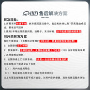 LG5K显示器40寸曲面电脑38寸NanoIPS屏144Hz外接Mac带鱼屏monitor 3年质保，质量包来回，全系列软件细节调校杜绝色差 官方标配