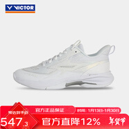 威克多（VICTOR）羽毛球鞋 透气耐磨U2.5标准楦进阶级全面类羽球鞋 THUNDER惊雷 A（光辉白） 37.5 (235mm)