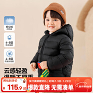 嘟嘟家【三防】儿童羽绒服冬季男童女童保暖外衣童装外套宝宝抗寒上衣潮 黑色 80