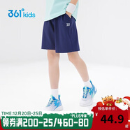 361°儿童短裤夏季男女童3-12岁透气运动裤梭织五分裤 藏青 150