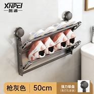 馨沛吸盘双层可折叠拖鞋架壁挂式免打孔门后收纳鞋架浴室拖鞋架可折叠