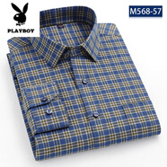 花花公子（PLAYBOY）轻奢高档纯棉格子衬衫男长袖中年爸爸装休闲宽松磨毛纯色全棉衬衣 咖啡格 M568-57 41