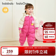 巴拉巴拉童装婴儿连体羽绒服连体衣宝宝衣服2025冬装哈衣爬服萌趣男童女童