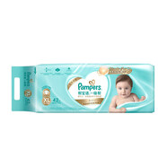 帮宝适（Pampers）一级纸尿裤初生儿NB/S/M/L/XL新生儿宝宝婴儿尿 XL纸尿裤腰贴型42片