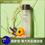 茱莉蔻（Jurlique）元气精华水150ml【澳洲直邮2周】神仙水保湿湿敷 元气精华水神仙水150ml