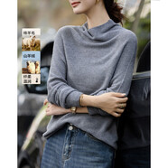 德玛纳【绵羊毛山羊绒混纺】秋季温柔风堆堆领线衫宽松藏肉针织衫女上衣