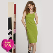 妖精的口袋黑色吊带连衣裙女2024秋季新款性感修身显瘦辣妹裙子潮 青苹果绿色 M