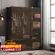 安尔雅衣柜简易组装双人衣橱简约出租房组合塑料收纳储物柜卧室单人衣柜