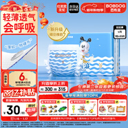 巴布豆（BOBDOG）小波浪拉拉裤L33片(8.5-11.5KG)大码婴儿尿不湿 成长裤 柔软透气