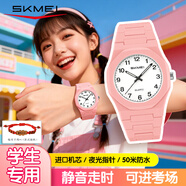 时刻美学生初高中生青少年儿童指针考试专用手表静音防水石英表机械2615