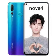 华为（HUAWEI）Huawei/华为 Nova 4 通4G麒麟970老人学生游戏智能老年手机 9[新]2000万三摄苏音蓝 6+128GB x 4G全网通