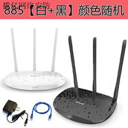 普联（TP-LINK）二手TP-WR886N千兆大功率穿墙王家用无线智能双频wifi路由器 【450M单频】TP885 黑白