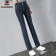 AEMAPE牛仔裤女2025春秋冬季新款加绒加厚韩版宽松显瘦修身时尚高腰女裤 9933蓝灰色_长裤 常规 30 _码120搭配130斤