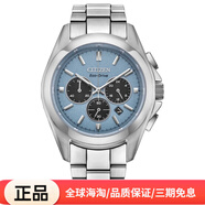 西铁城（CITIZEN）Sport Luxury 男士手表日常精致商务休闲三眼计时日显光动能腕表 CA4680-55L
