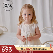OAK FAMILY真丝欧根纱公主裙女童连衣蓬蓬裙女童夏百日宴周岁宝宝礼服 蕾丝公主裙(不含帽子) 100 cm