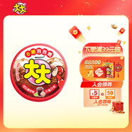 绿箭 大大泡泡糖不卷只吹青柠可乐味约22g 儿童零食糖果 口气清新糖