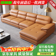 绿林咖【评价2W+】真皮沙发简约现代沙发客厅沙发皮沙发头层牛皮全实木 直排四人位(分段3.6米)  进口牛皮+衡温海绵【实木框架】
