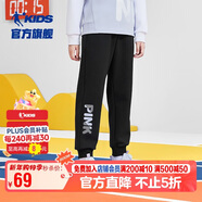 乔丹女童针织长裤大童束脚运动裤春秋款儿童裤子 黑色 165CM