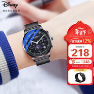 迪士尼（Disney）手表男款学生个性防水带日历石英表初高中生青少年男士手表开学