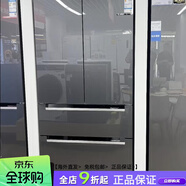 博世（BOSCH）零嵌冰箱 K9F82VA97C超薄嵌入式M8s零嵌入534升玻璃门星空灰 K9F82VA97C 534L星空灰