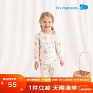 丽婴房男女宝宝纯棉内衣套装婴儿童睡衣套装男童套装纯棉套装秋衣秋裤 【四季款】萌宠总动员两粒扣 120 CM/6岁