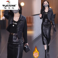 啄木鸟（TUCANO）时尚皮裙套装女2025秋冬新款时髦洋气皮衣外套过膝半身裙两潮 黑色皮衣+黑色皮裙【皮衣加绒套 3XL 【130-145斤】