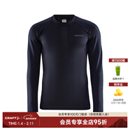 CRAFT红标活力运动跑步训练骑行保暖快干透气弹性长袖T恤打底衫男 黑色 M 建议拍小一号尺寸