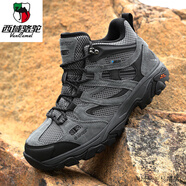 西域骆驼登山鞋男户外鞋男中帮防水真皮登山鞋减震防滑耐磨徒步鞋 80007灰色 42