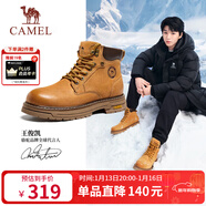 骆驼（CAMEL）王俊凯同款马丁靴高帮秋户外工装大黄靴男 G15W136025 沙漠黄 40