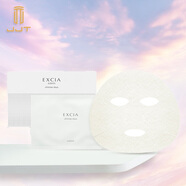澳尔滨（ALBION）日本原装进口 奥尔滨EXCIA雅思美白紧致面膜 提亮肤色2025新品 19ml*28片