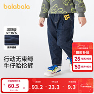 巴拉巴拉童装儿童牛仔裤男童女童加绒裤子秋冬宽松哈伦裤 牛仔深蓝88301 120 cm