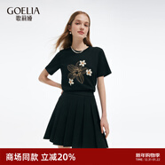 歌莉娅印花t恤女夏2025新款针织短袖设计感流行穿搭上衣1E5R0B200 00B黑色 S