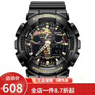 卡西欧（CASIO） 卡西欧（Casio)男表 G-Shock系列超酷双显运动手表 GA-100CF-1A9