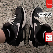 耐克（NIKE）男袜女袜 25新款训练透气短中长袜快干休闲跑步健身运动nike袜子 SX7677-010/黑色/三双装/中袜 M/24-26厘米/38-42码