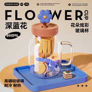 炊大皇玻璃杯女茶水分离吸管杯子耐高温高硼硅水杯800ML（深蓝花）