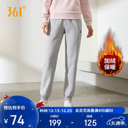 361°运动裤子女秋冬季跑步宽松加绒休闲裤束脚长裤卫裤662344702D