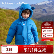 巴拉巴拉balaOne儿童羽绒服男童女童冬连帽外套保暖2025三防209425107205