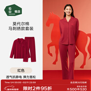 松山棉店【商场同款】睡衣女情侣家居服男士睡衣棉加莫代尔开衫套装 女士-马刺绣-红色 XL （女士170，男士180）